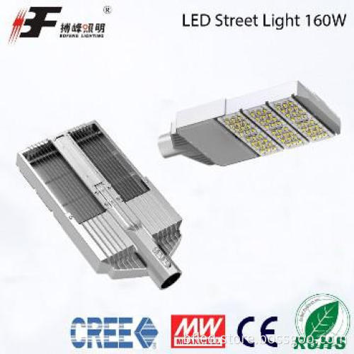 160w led street lighting reflector high power with manwell driver